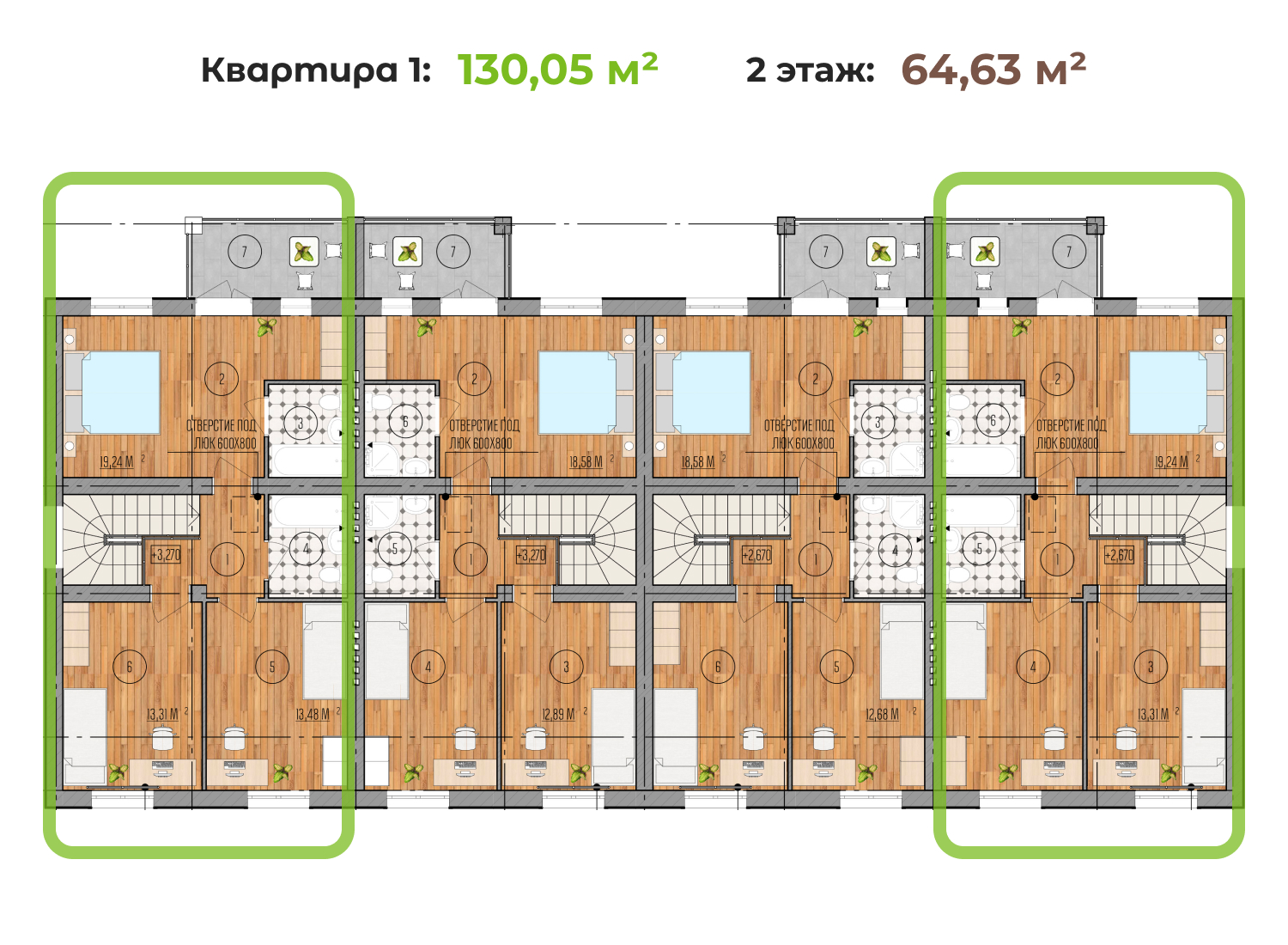 Купить квартиру в таунхаусе во Владимире под ключ (Богослово), цена